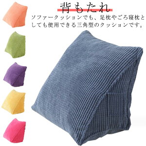 wNbV l炵 \t@[NbV ֎qp wbh{[h obNpbh  NbV Ǐ er  p Op ܂  wNbV  