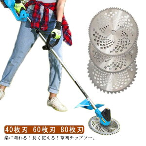 3Zbg @p `bv\[ d@ ւn `bv\[ @  @ i tȒP Ő G  rn K[fjO ƒp 