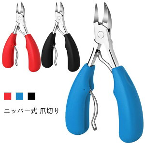  jbp[^ p ܐ؂    XeX ܐ؂jbp[ jbp[ jbp[ܐ؂ [ ܗpܐ؂  lC   ߂ d cL