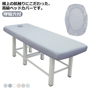 }bT[WxbhJo[ {bNXV[c GXexbhJo[ Tp xbhV[c xbhV[g ̃xbhJo[ {pxbhJo[ ÃxbhJo[ }bgXJo[ n e 