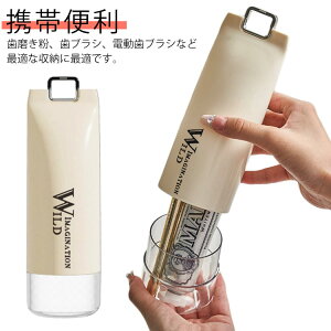 uVP[X Rbv^ gїp Rbv uVJbv uV duV  [֗ ƒ o Oop @\ [P[X gѕ֗  gx v[g 