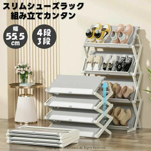 V[YbN X  Xy[X ܂肽 4i 3i  e y C CI C [ ʔ C[ Cu  ^ ΂ Ȉ i V[Y CbN gsv RpNg 