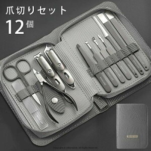 ܐ؂ XeX lCPAZbg [P[Xt ܂/₷ lC ߂ |[^u}jLAX[c ō̃yfBLAc[ ܐ؂/jbp[@12_Zbg