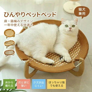 ybgxbg ėp ⊴ Ђ L܂Ƃxbh nbN ybgp`FA LbgnbN Lp Lxbh \t@[xbh ybgnbN  ^ ܂Ƃ W Lbgxbh t 