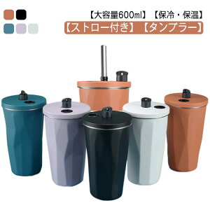 XeX^u[ ^ Xg[t ۉ d\ ^u[ e  Wt ԍڂł  ^fM Rbv @r ItBX R[q[ }O{g R[q[{g 