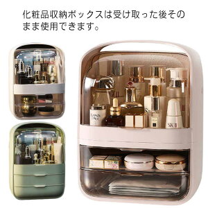 CN{bNX ϕi[{bNX RX{bNX XLPApi ho ȒP ^ъȒP  WG[P[X h @\  o [ Q e