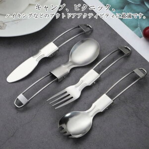 tH[fBO tH[N Jg[Zbg iCt Xv[ [ܕt \Lvp XeX y ^ g O H 304XeX| AEghA 4_Zbg