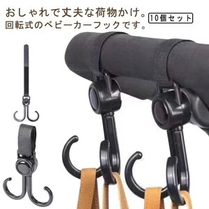 xr[J[tbN ]\ 10Zbg oM[tbN xr[J[ tbN ו וtbN }`tbN xr[J[ ANZT[ ֗ObY Ԉ֎q ybgJ[g ] Lb`