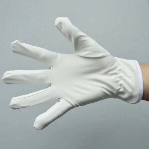 10oZbg ɍב@   ÓdCh~  Jیp Ǝ 10g Ɨp V[g zCg jp t[TCY