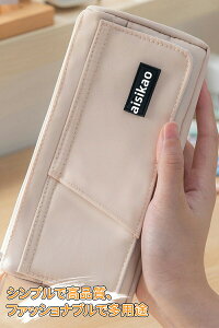 M Vv yP[X  M e yP[X [ j̎q ̎q w w Z lC Vw wj v[g q l p  킢 [ [ 