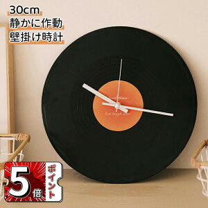 �u�����v �u���v ���v ������� �É� ���_���� �����j �V�z�j ���z���j �����y ���l�Ή� �M�t�g �o�����^�C�� �v���[���g ���̓��M�t�g�o�����^�C�� �v���[���g ���̓��M�t�g ���a��30cm �k��