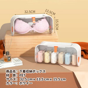  [ Ǌ| [ o d؂ [{bNX ߗގ[ [P[X uW[ [P[X d؂ `FXg O\d؂t u[ u fB[X 