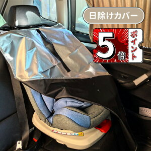 `ChV[g ՔM Jo[ ՔMJo[ TVF[h  悯 V  ی  h~ RpNg xr[J[ h~ Ȉ tȒP ^ یV[g MǑ΍ o