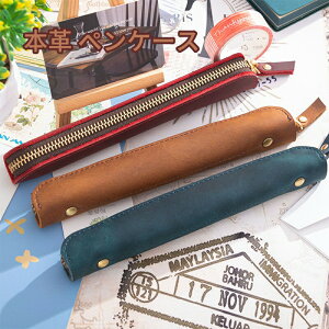 {v yP[X Vv  C^AU[ RpNg y  X M ӂŔ NM ӂł΂ y |[` v [  [ uh  Mtg