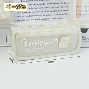 M ؍ yP[X   ؍ lC q Z w pu @\ M e Vv ӂł΂ lC w j̎q ̎q [ [ ϕi Љlp y ItB