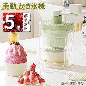 X 蓮 X@ ȒP X Xu[N Ⓚt[c ACXuCN ACX  JLX XJbv2t ėp ƒp 蓮X[J[ X X@ ӂӂ Ƃ