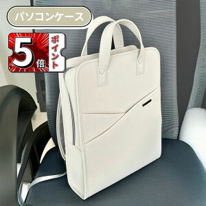 p\RP[X PCobO c^ 2WAY p\RobO 13C` 14 15.6C`  PCΉ PCP[X ^ubg p\RobO |obO [ y y 킢 V_[Xgbvt