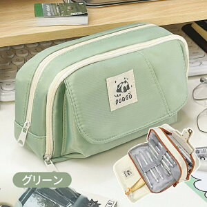 M Vv yP[X  M e yP[X [ j̎q ̎q w w Z lC Vw wj v[g q l p  킢 [ [ 