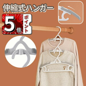 @\nK[ ϋvLknK[ p ͎[ Ԃߖ nK[ ͎[ Ԃߖ  10{g AtbNt ]tbN ՂȂ ׂȂzCg 