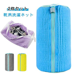 2ZbgCplbgV[YClbg܃Xj[J[ې􂢏㗚@^h~lbg@Ő􂦂V[YlbgC^Cϋvƒppi