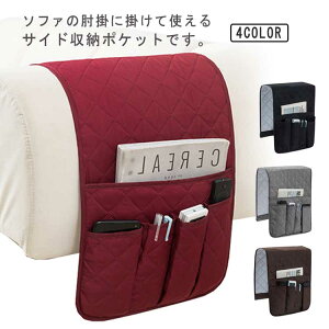 TCh|Pbg fXNp \t@[| \t@[obO ~ xbhTCh @\ ƒp R|Pbg X}z G[  Gݐ [ [|Pbg d؂