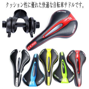 ]ԃTh  ɂȂ [hoCN NXoCN NbV S6FI]ԃTh }EeoCN TCNO X X|[eB[