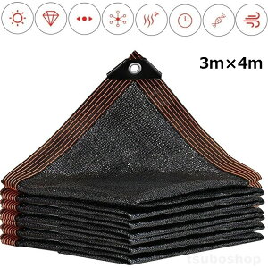 VF[h3m×4mI[jOډBVF[hՌlbgN[VF[hTVF[hVF[hVF[hUVJbgO΍ʂ悢AEghAoRj[x_K[f