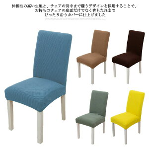 w  ֎qJo[ Lkf 2Zbg Xgb` tBbg _CjO`FAΉ `FA[Jo[ ֎qJo[ _CjO`FAJo[