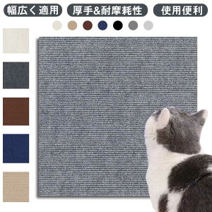 XgX 2Zbg ܌ ybgpi Lp L~h~ \t@[ی ߂Ƃ}bg ܂ƂV[g  S ܂Ƃ Ǖی Ƌی یV[g ܂Ƃh~ ϖ Lpi J