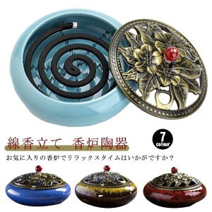 hF   F Wt Z~bNX ƒp    RC  M  A}|bg  F 킢 蕨 bNX