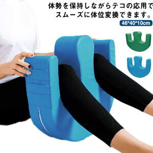 U^ NbV QԂ Cg^[  ⏕NbV   ܂ ] NbV  h~ Q pi ̈ ϊ ̈ Œ ⏕ 􂦂 Jo [ r ⏕ p 