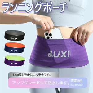 jO|[` y h Ԕ˃S hȂ EGXg|[` ybg{g[\ }\ EGXgobO e X}z|[` WMO Lkf   Lk X}z 