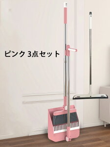 قƂZbg () ق Ƃ ق Ď|Zbg3_Zbg ق ق Ƃ Zbg O ߋŒ 180°px߉\ق ]ق [֗ gݗ