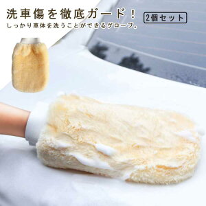 ԗp [gO[u 2Zbg X|W rh~ ԃO[u ӂӂ ԃbv ԐEl 唻TCY ܃^Cv ԏh~ |p A ƒp 