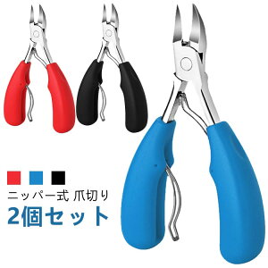  jbp[^ jbp[ XeX ܐ؂ p jbp[ܐ؂  lC ܗpܐ؂ jbp[  [   2Zbg d  ߂ cL 