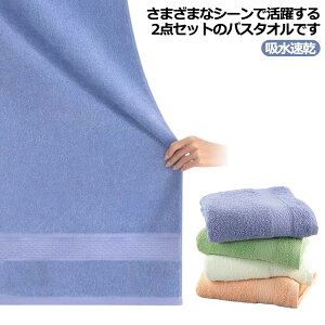 oX^I }CNt@Co[ ze^I 70*140cm zedl 唻 2Zbg z ϋv ӂӂ _炩  G蔲Q Ɩp ƒp  n oXpi C 