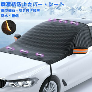 ԃJo[ tgKX h~ tgKXJo[ ΍ ~jo O uv fM Ռ  ~ I[V[Y  Jo[ V[g tg TVF[h 悯 ԗp h Ԓ 