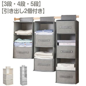 o2t݂艺[3i4i5ibNN[[bgߗގ[bN݂艺{bNX^IobOXԎ[eʒ݂邹[ߗގ[{bNX܂肽ݒ݂艺