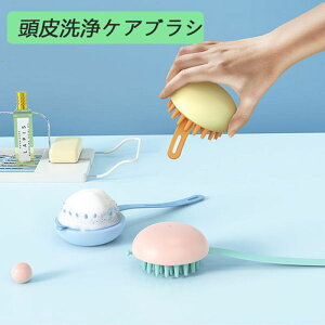 Vv[uV jp VRwAuV Cp  p ₷` Mtg v[g lC 2 p}bT[W[ PA