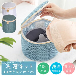 2�Z�b�g ����l�b�g �u���W���[ �u���l�b�g �~���^ �h�������Ή� �^����h�~ �J���l�b�g �h�[���^�u���W���[�l�b�g �u���W���[�p �N�b�V�������b�V�� �傫���T�C�Y 2color �����h���[�l