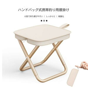 肽݂ y RpNg y700gzω׏d150kg 3buԎ[ oR ֎q ܂肽݂ Lv֎q v ނ ʐ^Be  Ԍ ԉΑ BBQ s ^ @ nCLO A