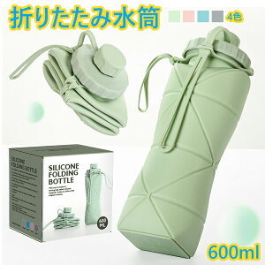 ܂肽 {g VR܂肽ݎEH[^[{g oReʖh/ϔMOیEH[^[{g ]ԓoRpRh~ BPAt[ FDAFؐHiVR ܂莆 q l 