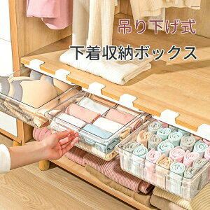 [{bNX [P[X ݂艺 o NA uW[[ pc[ C ANZT[  ߗ Vc lN^C N[[bg ^X d؂ ގ[ Lb` e 