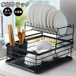 ؂胉bN VN H퐅؂ ȃXy[X  [ R ϔM KтȂ ~ Lb` 䏊 X Hu Rbv y2w݌v/EH[^[gCt/ĕt/43*32*27cmz H