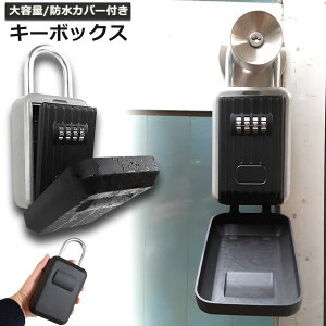 L[{bNX ZLeBL[{bNX O [{bNX h _C Ïؔԍ e ȒP bN|Pbg 4 Ïؔԍ 싞 h~ N΍ {t