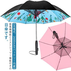 ~Xgo P P UVJbg  @t ʋ M  jp Ռ t@ ՔM SՌ  USB[d P  O΍ ~XgV[ ʊw y @t̎P 