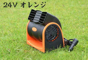 ԍڃN[[t@ 12V 24V ԍڗp╗ @ GR ԓp t@ VK[d ~j╗ ╗ @ px ΍􏬌^ ʒ ȃGl