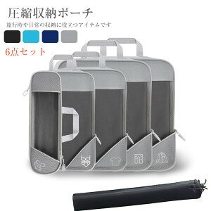 spk gx|[` kobO obOCobO t@Xi[k ߗރXy[X 60ߖ y o s d ȒP sp gx k RpNgt@Xi[ s CO