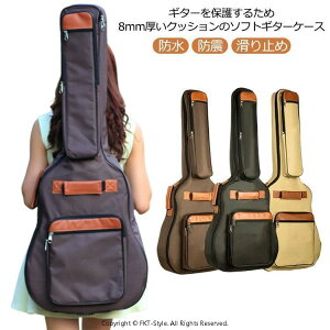 M^[obO h M^[P[X 8mm pbh ARM GL \tgP[X bN^  h hk y ANZT[ i MOo