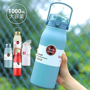  1bg @r ۉ ۗ  X|[c 􂢂₷ ۉ{g ^ XeX{g 1000ml y  Y  | ^ s ʋΒʊw Vv